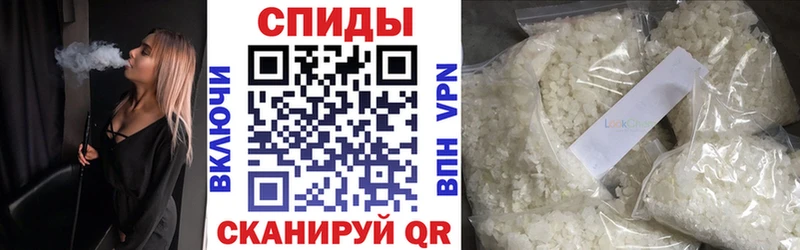 где купить   Новоалтайск  БУТИРАТ BDO 