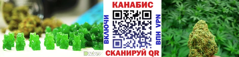 где можно купить наркотик Новоалтайск mega рабочий сайт Canna-Cookies конопля