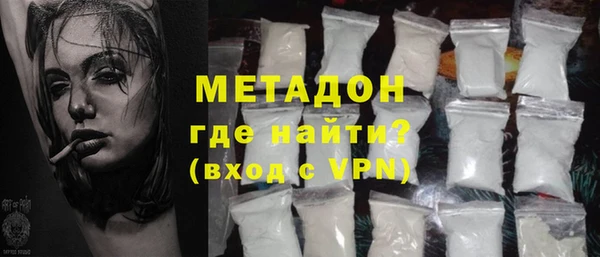 синтетический гашиш Остров
