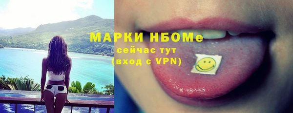 скорость mdpv Алзамай