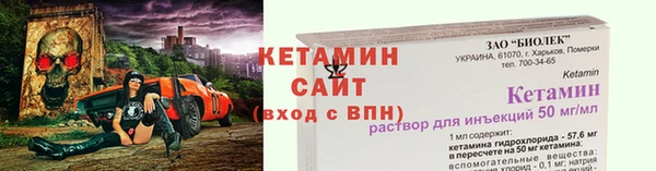 скорость mdpv Алзамай