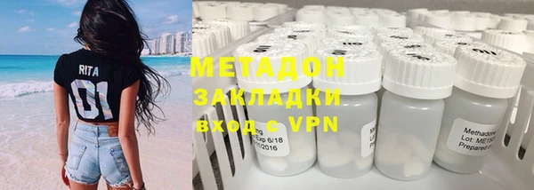 скорость mdpv Алзамай