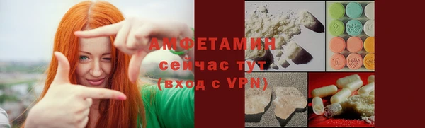 гашишное масло Абинск