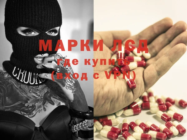 скорость mdpv Алзамай