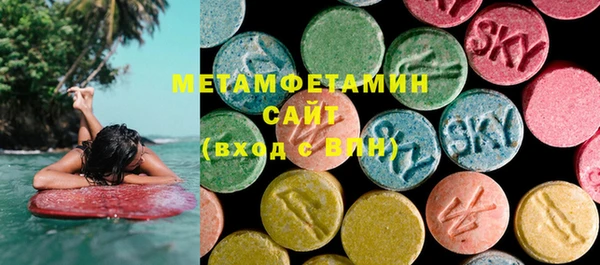 PSILOCYBIN Осташков