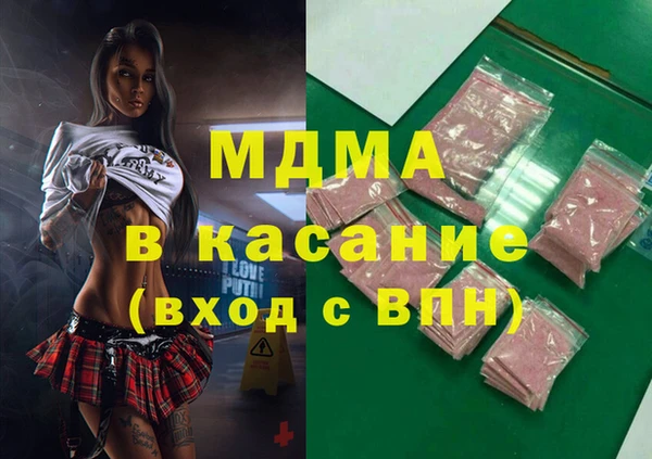 скорость mdpv Алзамай