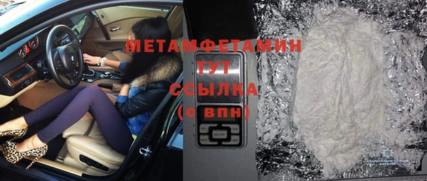 скорость mdpv Алзамай