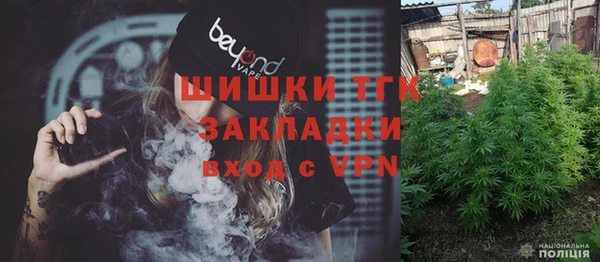 mix Новодвинск