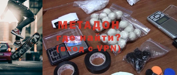 эйфоретик Алексеевка