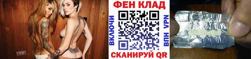 Метамфетамин витя  ссылка на мегу ссылки  Новоалтайск 